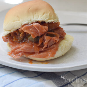 Read more about the article Barbecue Ham Sandwich {Slow Cooker}